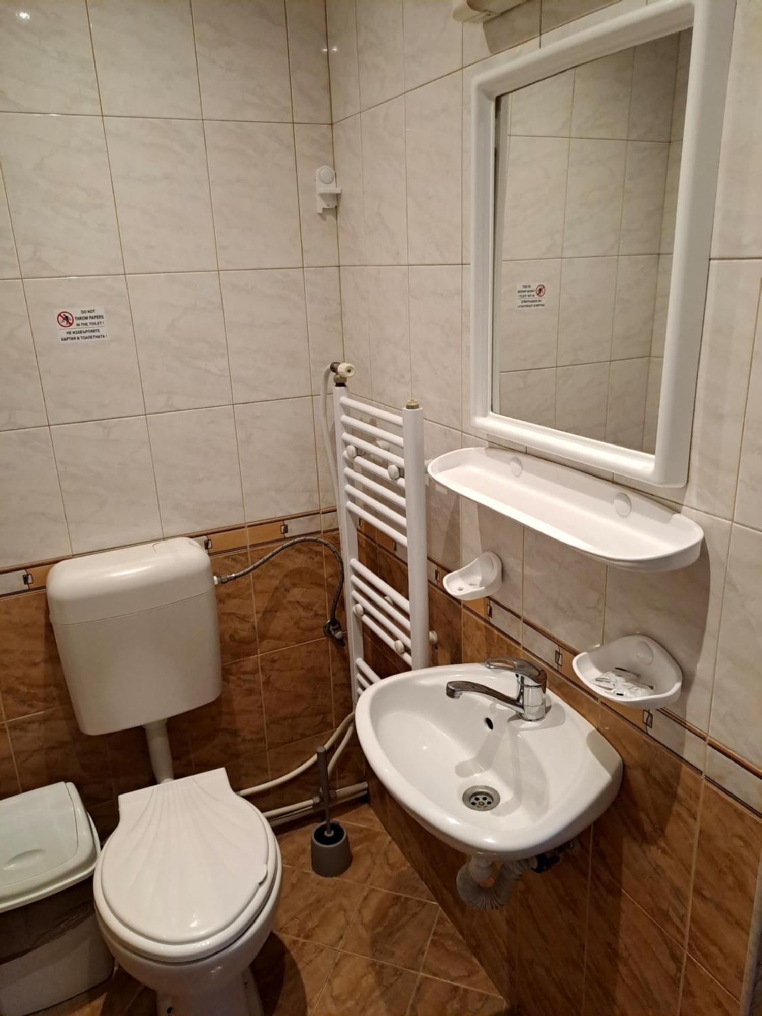 Kovacha Guest House Raduil ภายนอก รูปภาพ
